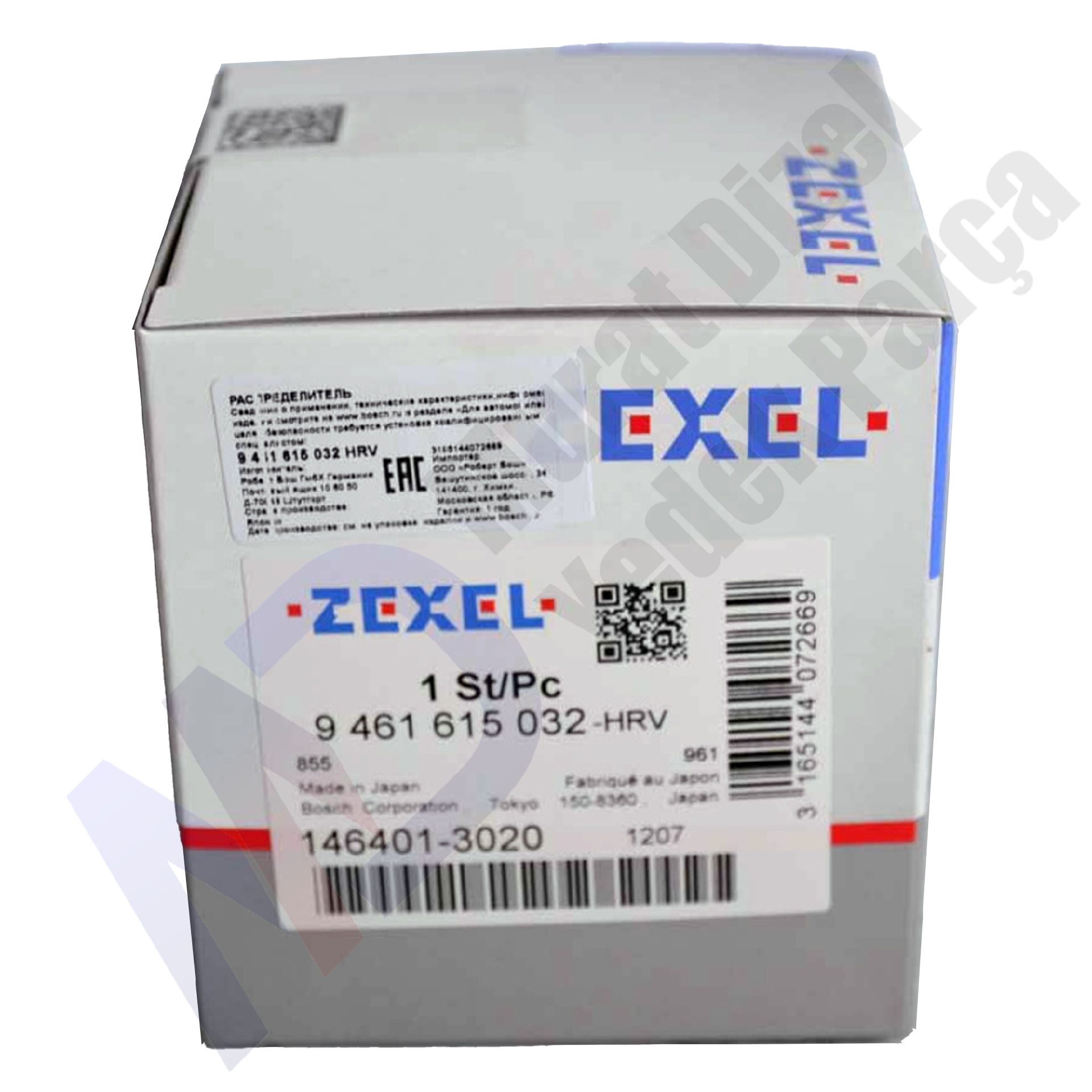 BOSCH 9461615032 146401-3020 Rotor 12MM SAĞ YAY KISMI DÜZ